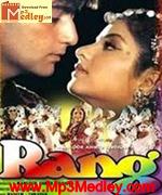 Rung 2002 Song Download